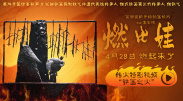 91精品天美精东蜜桃传媒入口